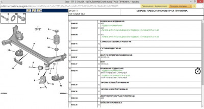 9f2ee9cs-960.jpg (101.88 KiB) 4058 mal betrachtet 9f2ee9cs-960.jpg