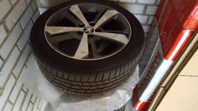 1467224602000.jpg (27.71 KiB) 2694 mal betrachtet 1467224602000.jpg